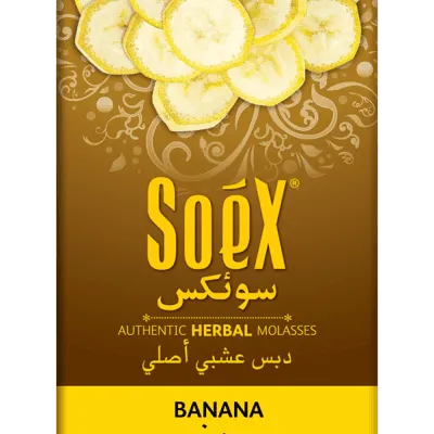 Soex Herbal Molasses