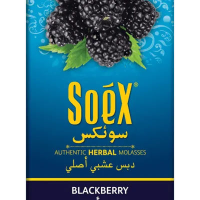 Soex Herbal Molasses