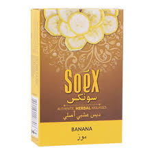 Soex Herbal Molasses